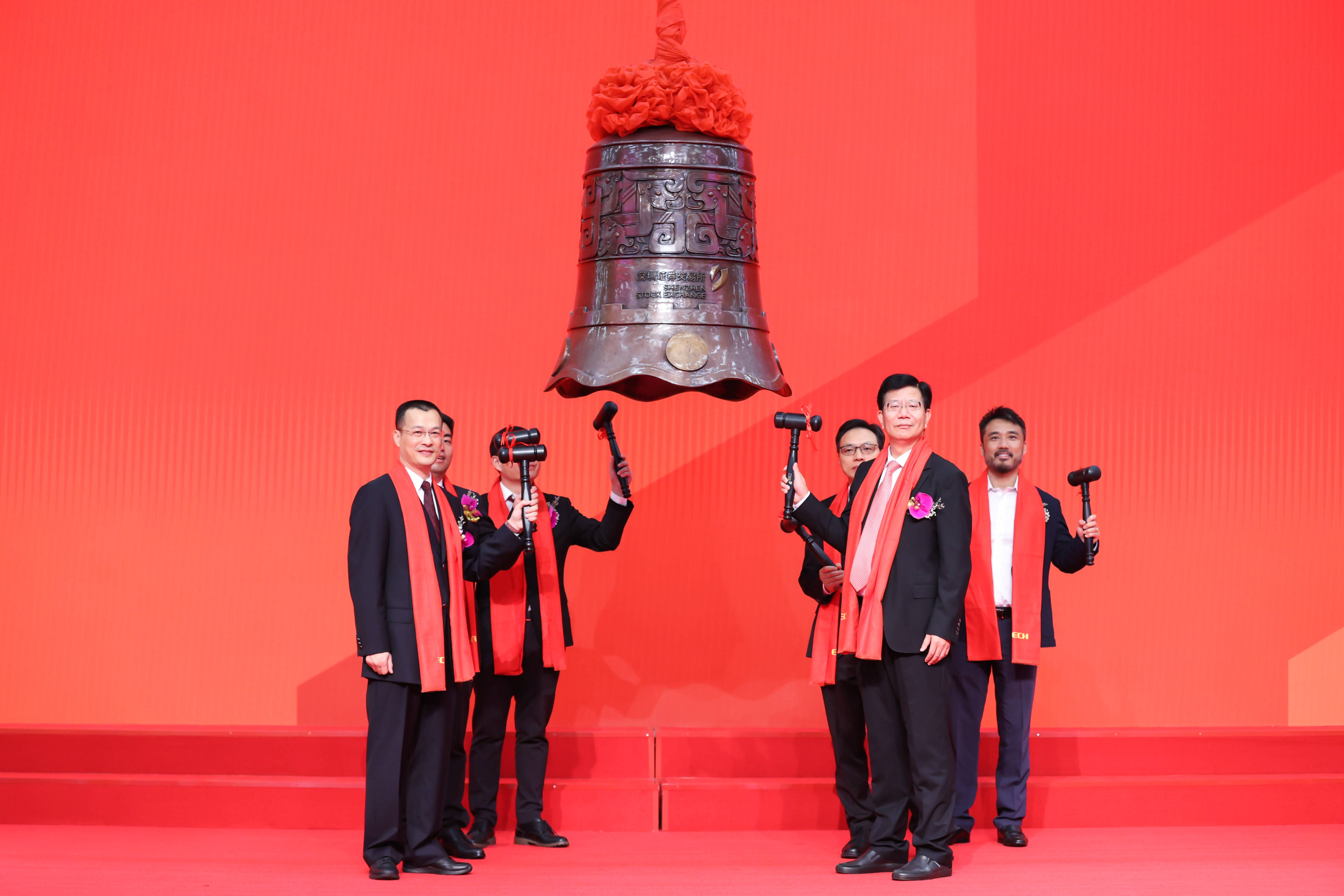 郑州市精准互联网创业板上市(精准互联网创业板上市企业)