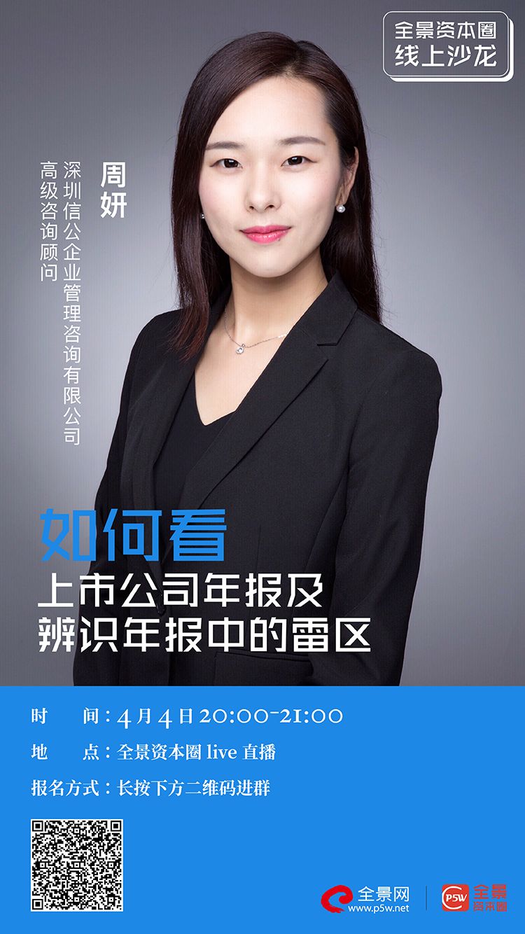 郑州市IPO被否最佳实践(ipo被否后多久能再申请)