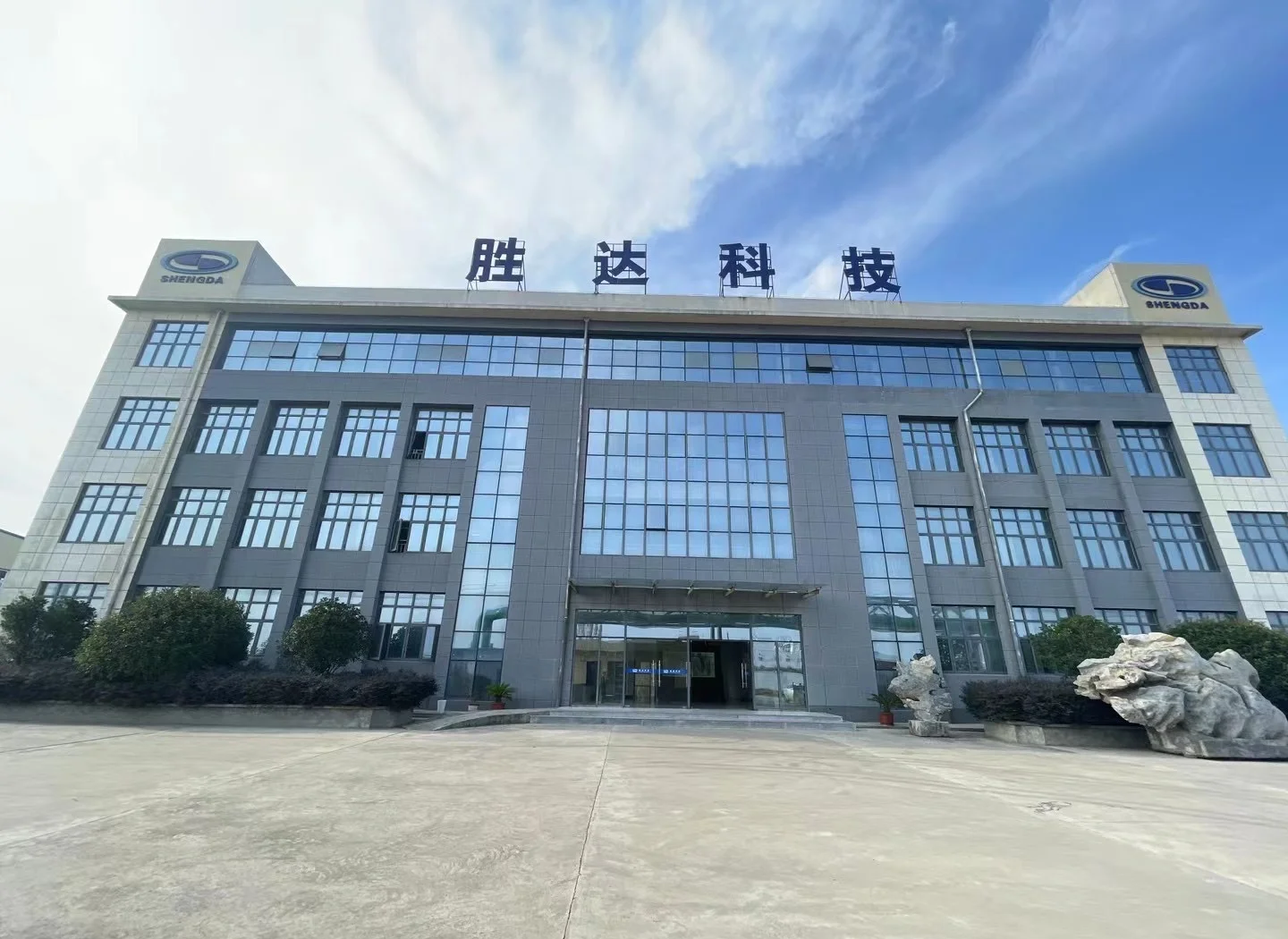 郑州市领先化工资产重组(领先资产管理有限公司)