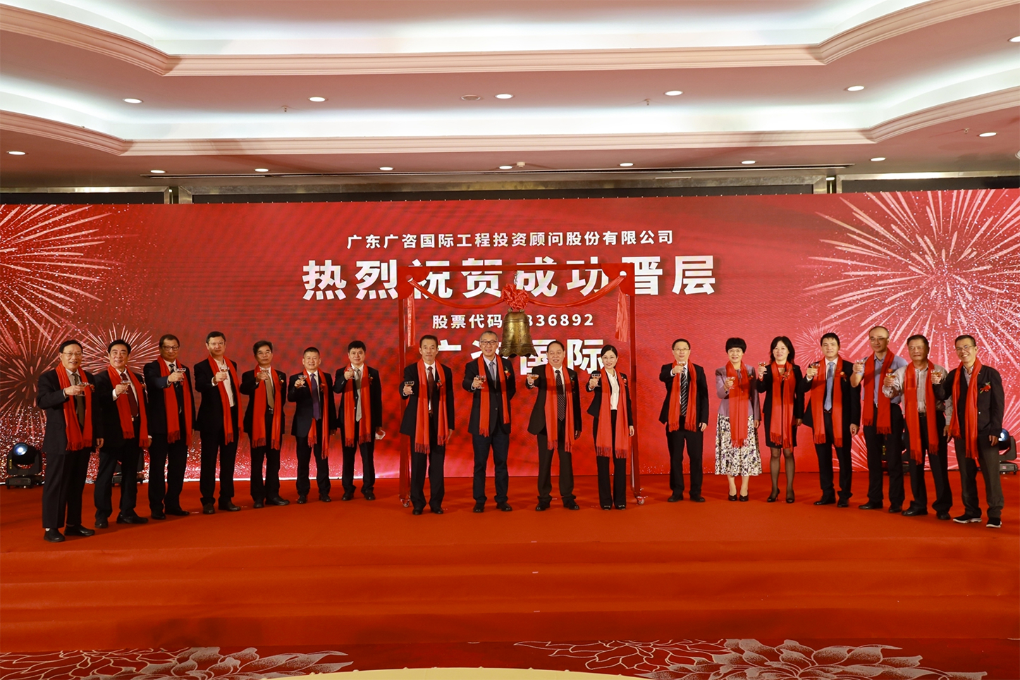 郑州市全场景纺织新三板挂牌的简单介绍