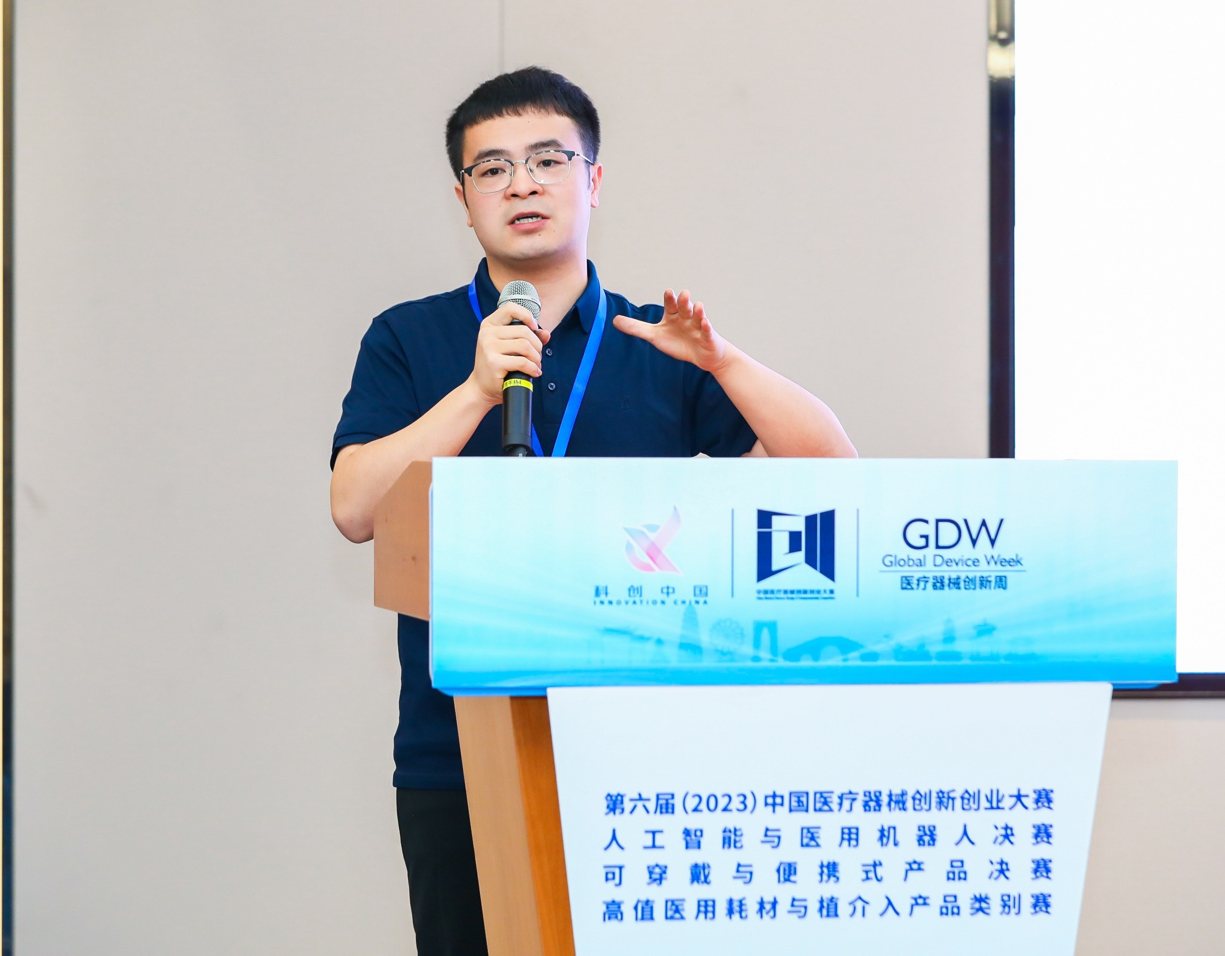 郑州市股权激励专家(国内股权激励知名专家)