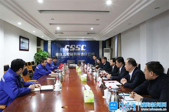 郑州市重庆资源对接(重庆资源交易中心)