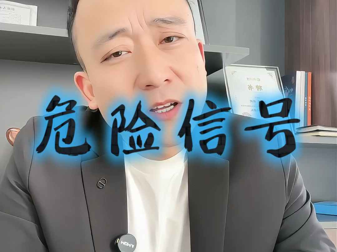 郑州市石家庄现金流管理(现金流管理是什么意思)