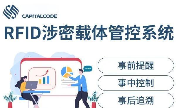 郑州市透明教育成本控制(透明教育成本控制案例)