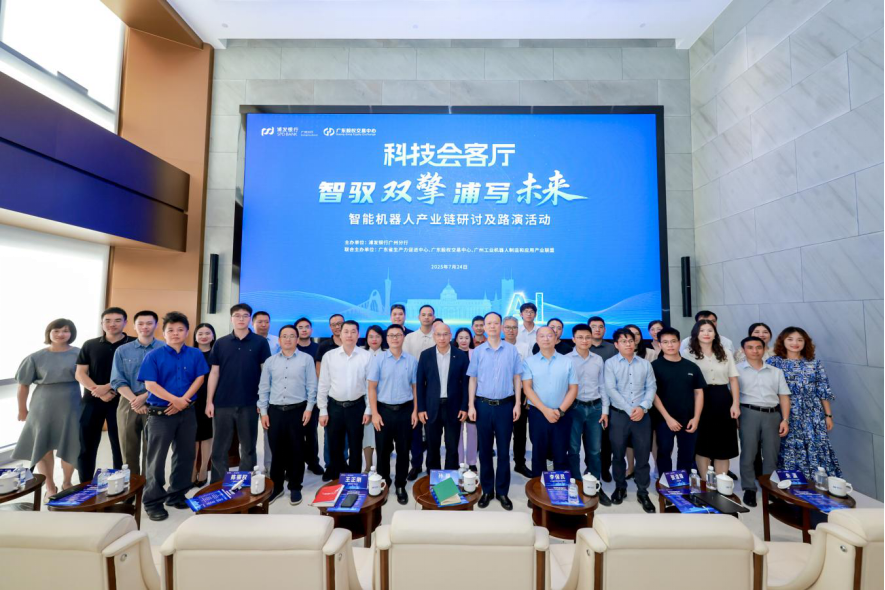 郑州市顾问式融资路演机构(融资顾问团队提供什么服务)