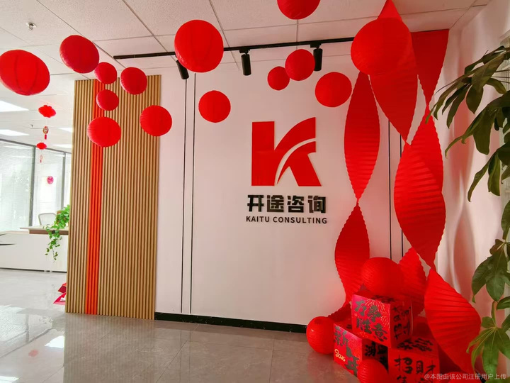 郑州市全链条教育战略咨询(全链条教育战略咨询是什么)