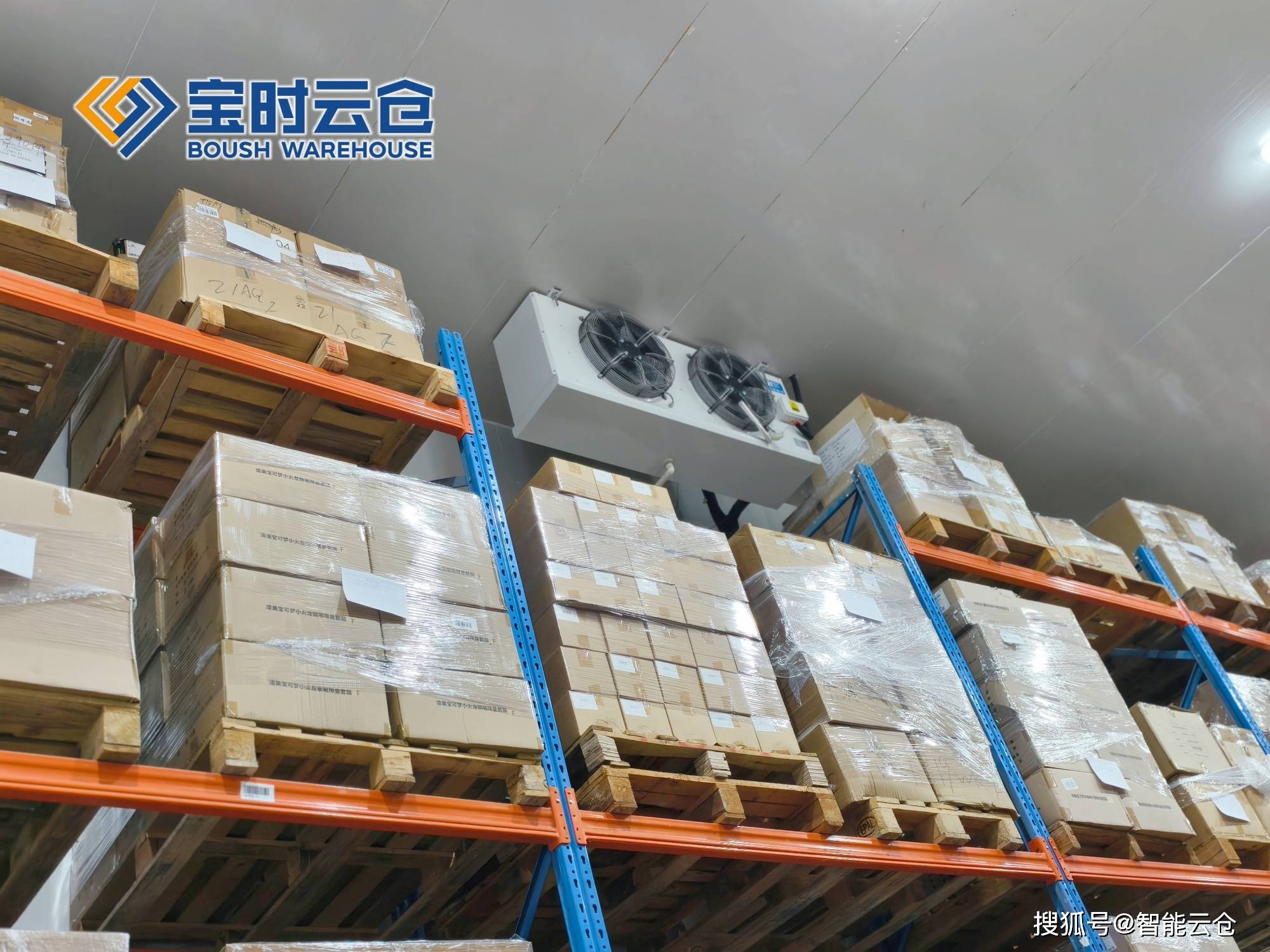 郑州市领先物流品牌升级(领先物流服务商是自营物流)