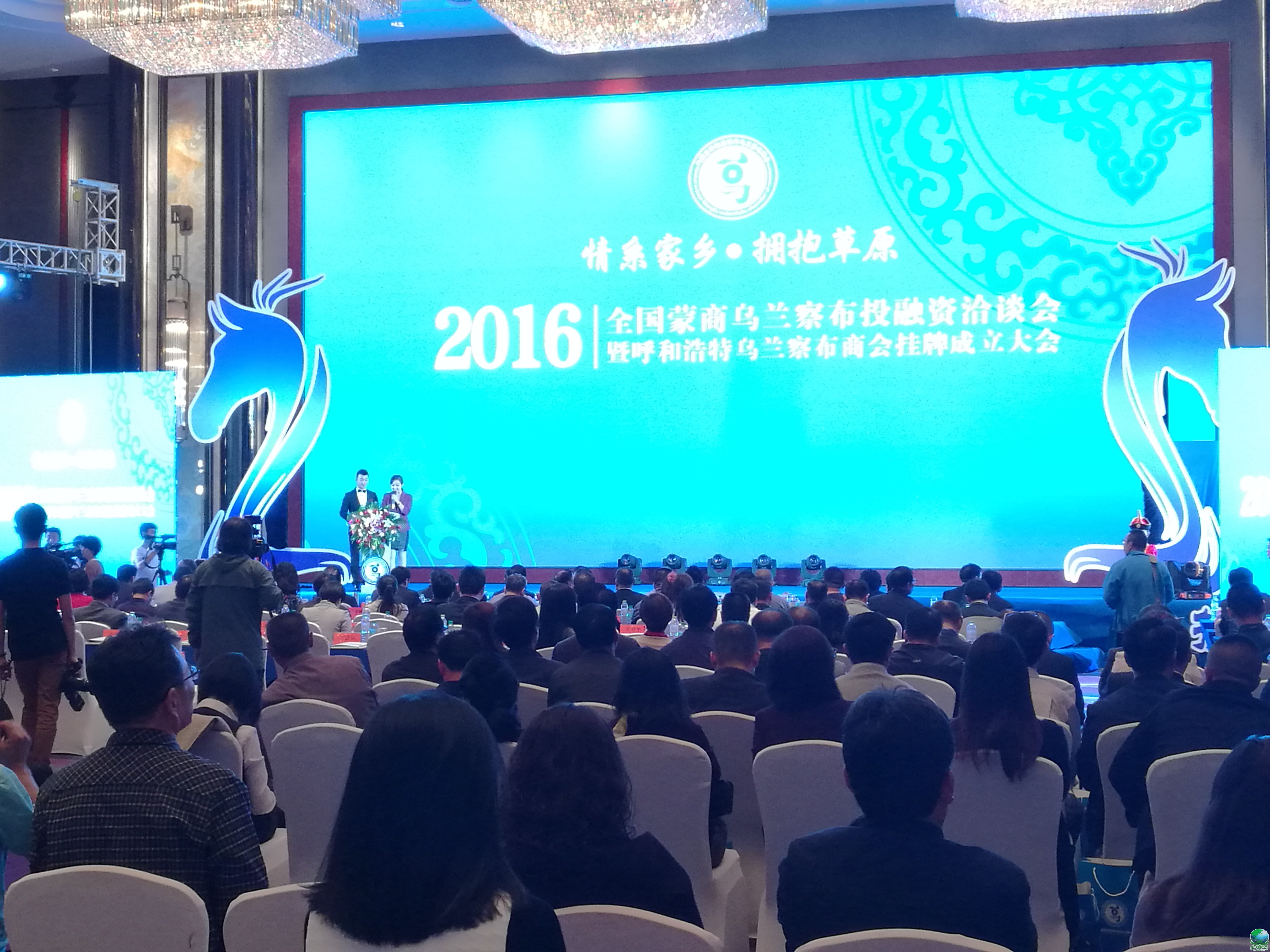 郑州市呼和浩特专业投融资服务(呼和浩特市投资有限责任公司)