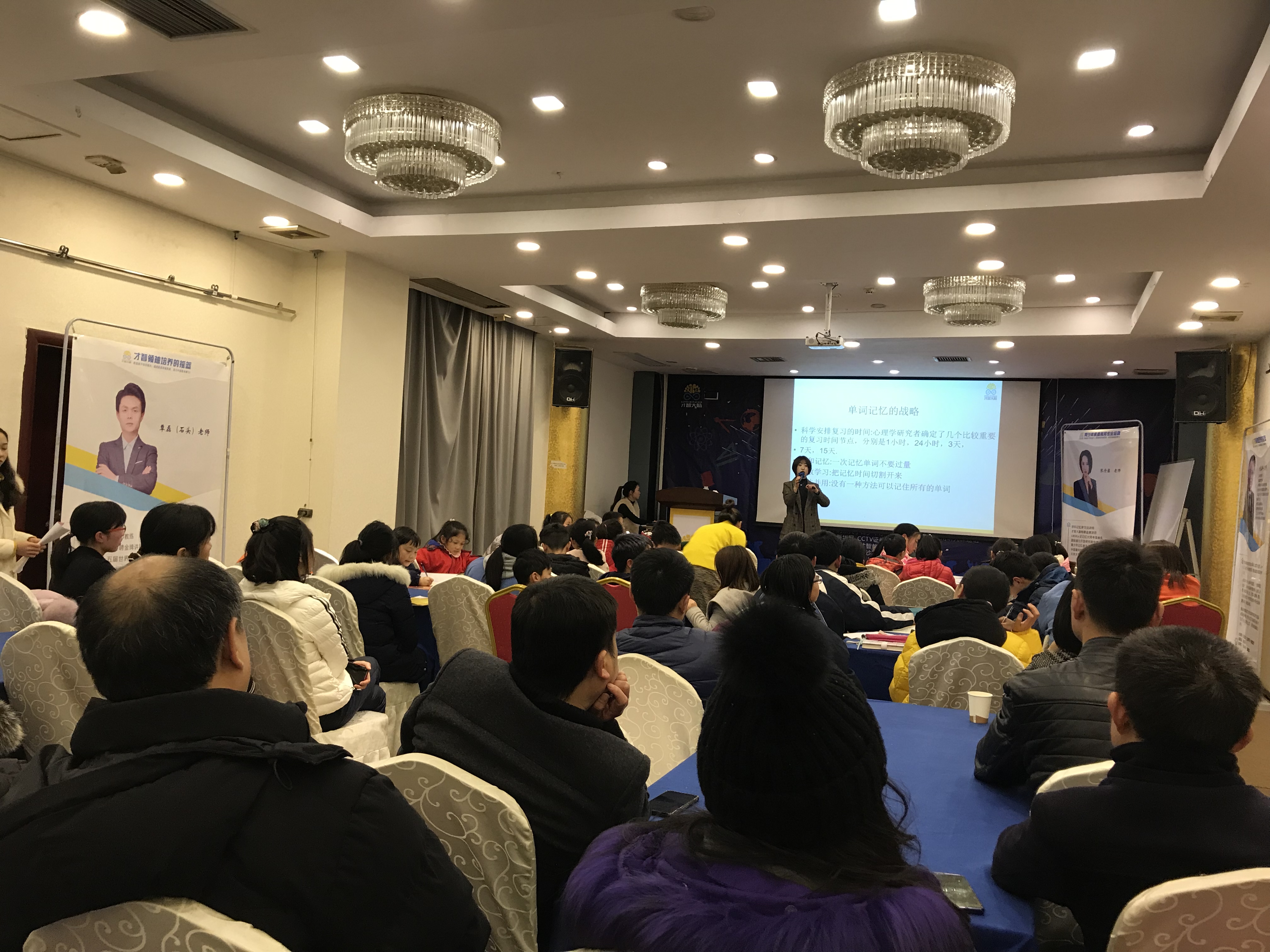 郑州市信息披露路演辅导(路演活动中应尽的信息披露义务包含哪几方面)