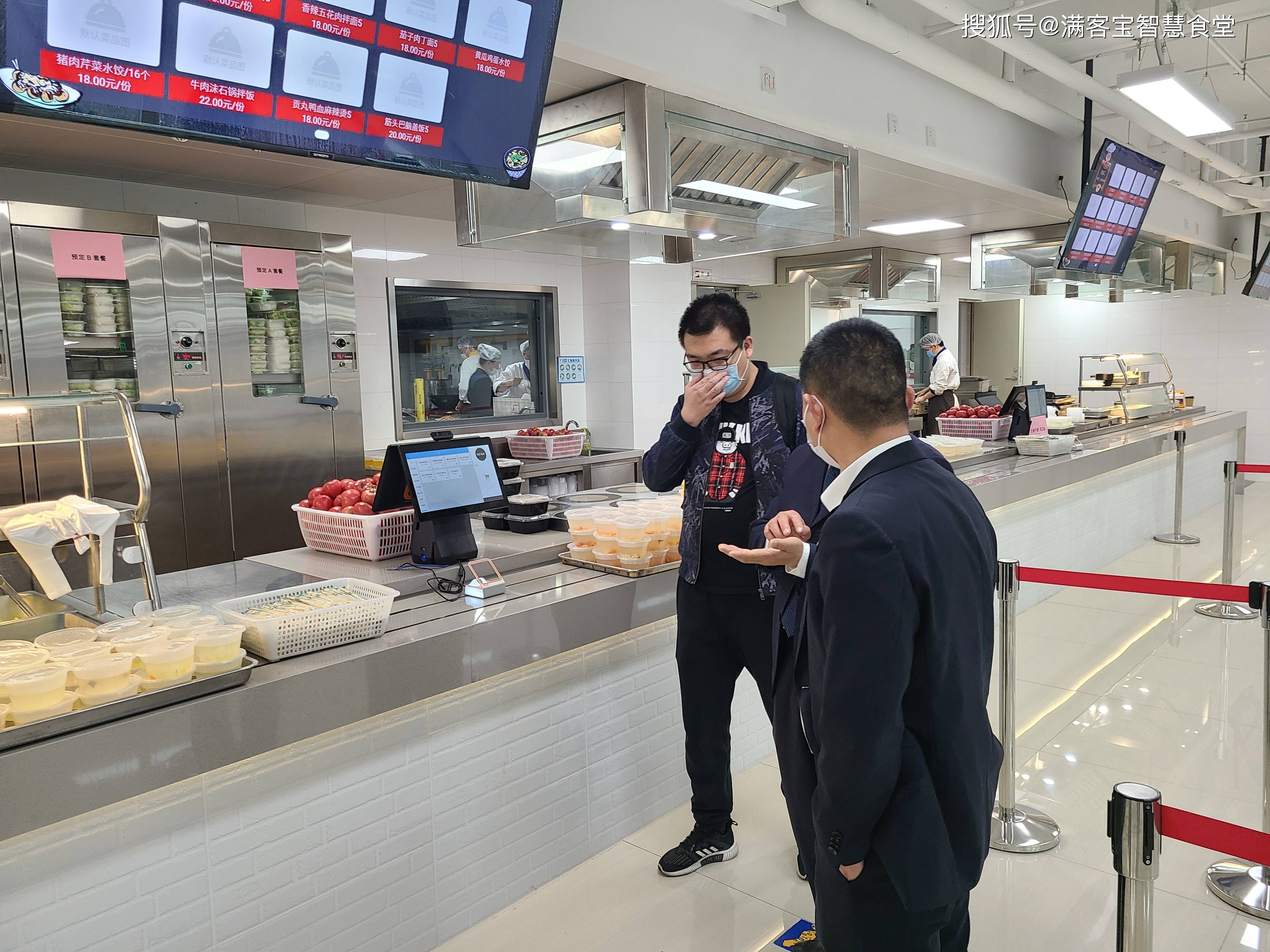 郑州市全场景食品尽职调查(全场景食品尽职调查方案)