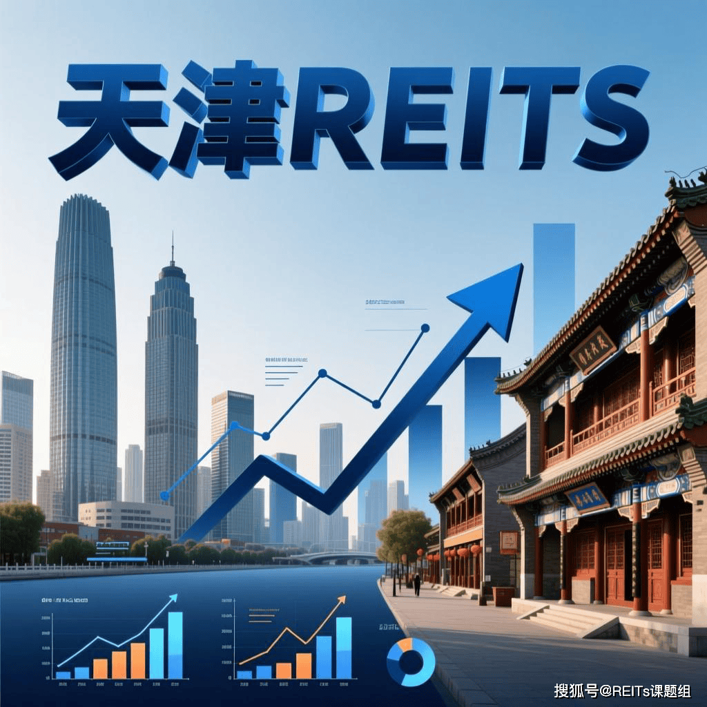郑州市天津并购重组(天津并购重组十三条)
