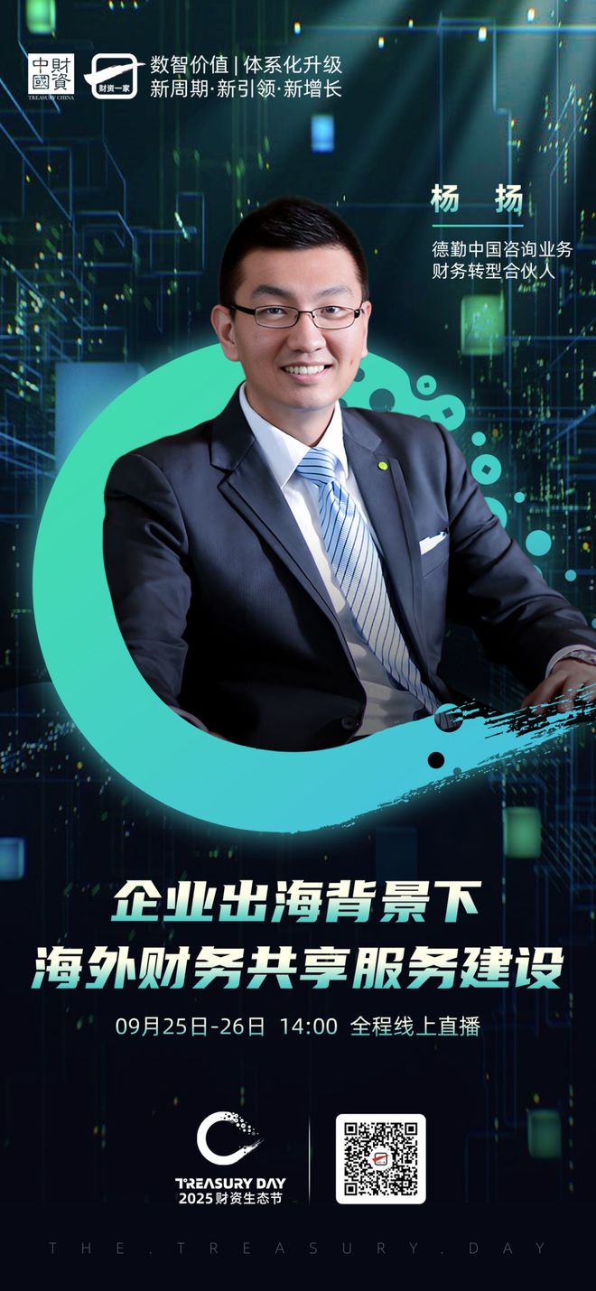郑州市上市公司企业战略资本咨询(上市公司企业战略资本咨询报告)