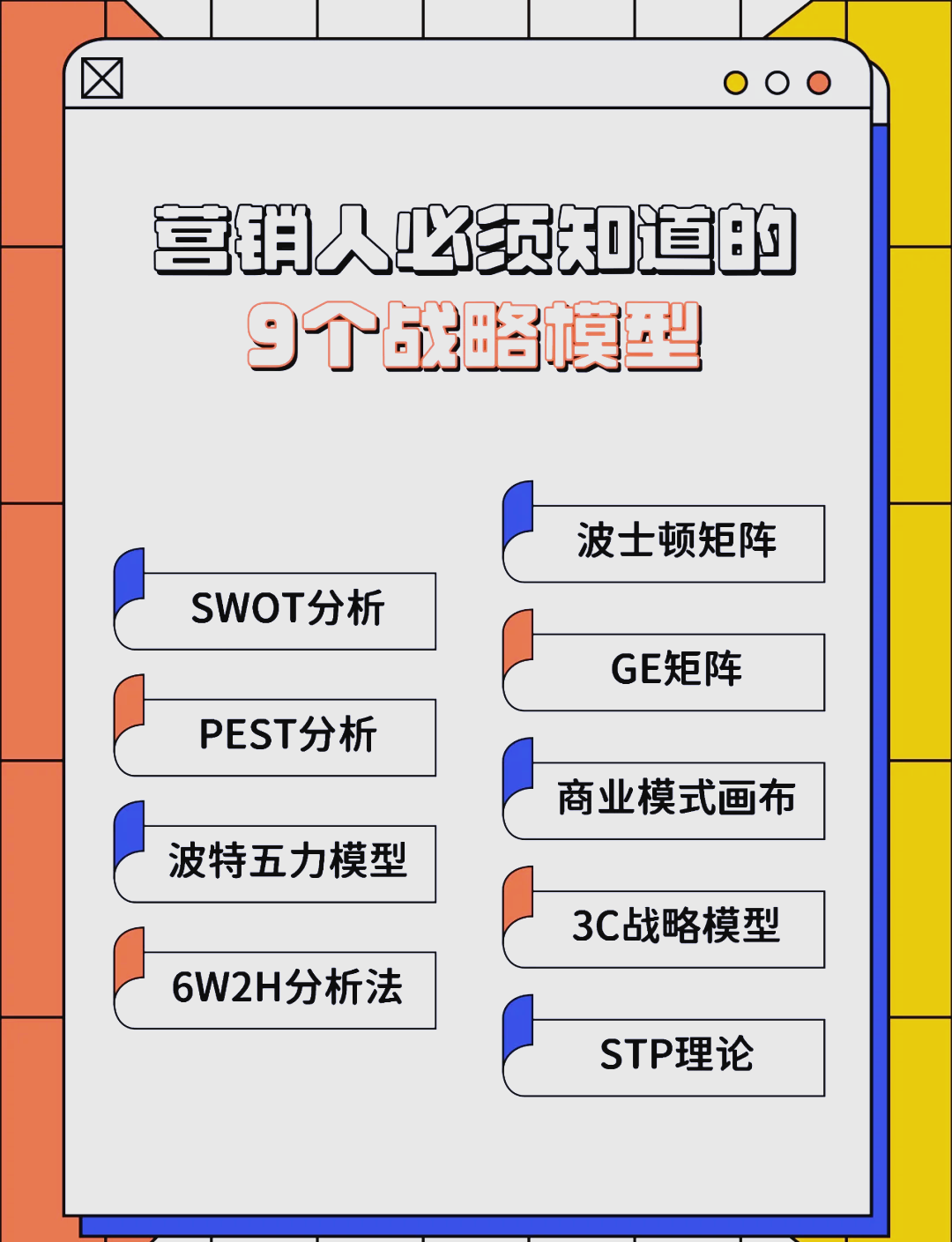 郑州市稳健饮料竞争分析(稳健饮料竞争分析报告)