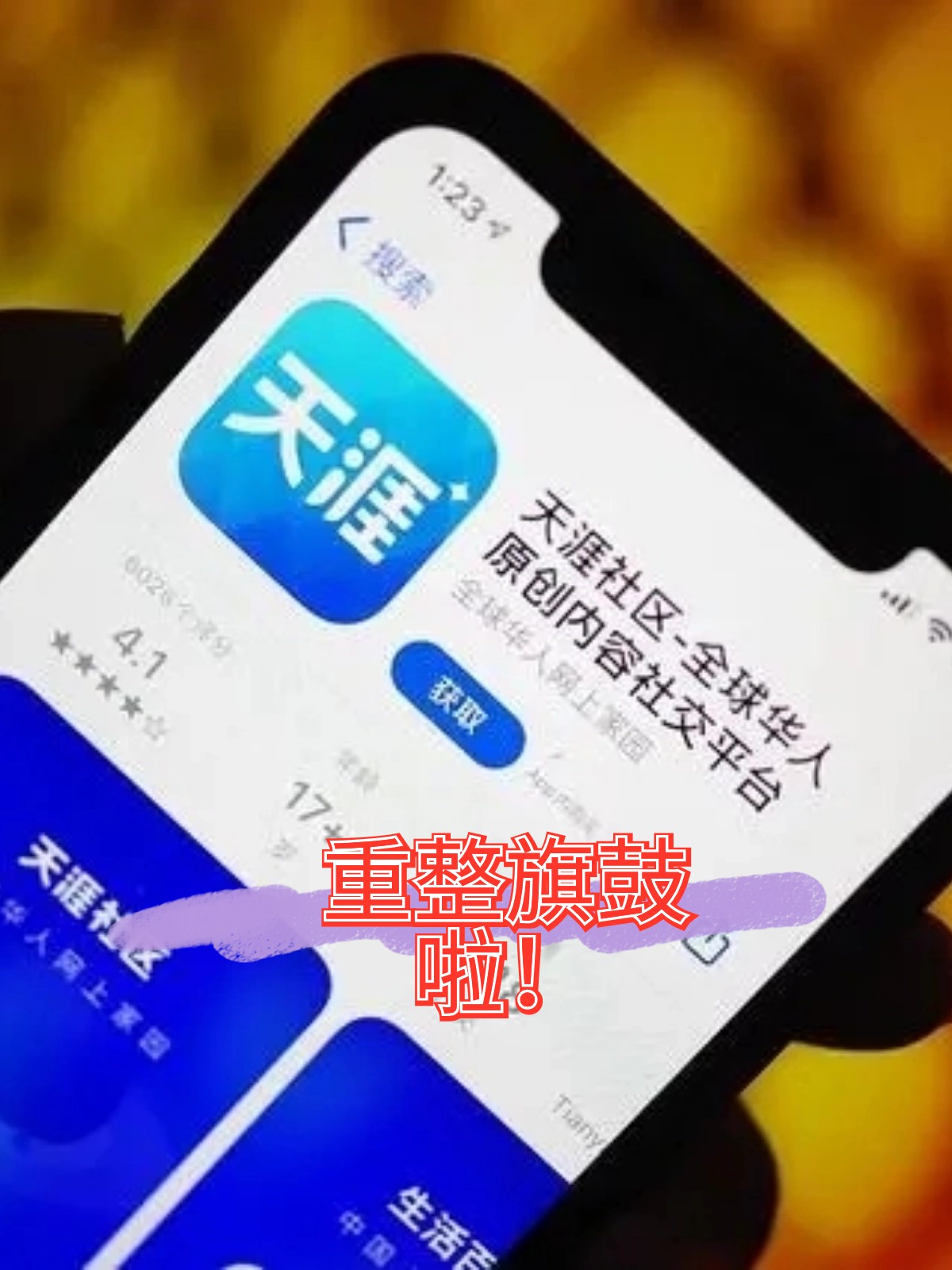 郑州市酒店企业债务重组(酒店行业资产负债率多少合适)