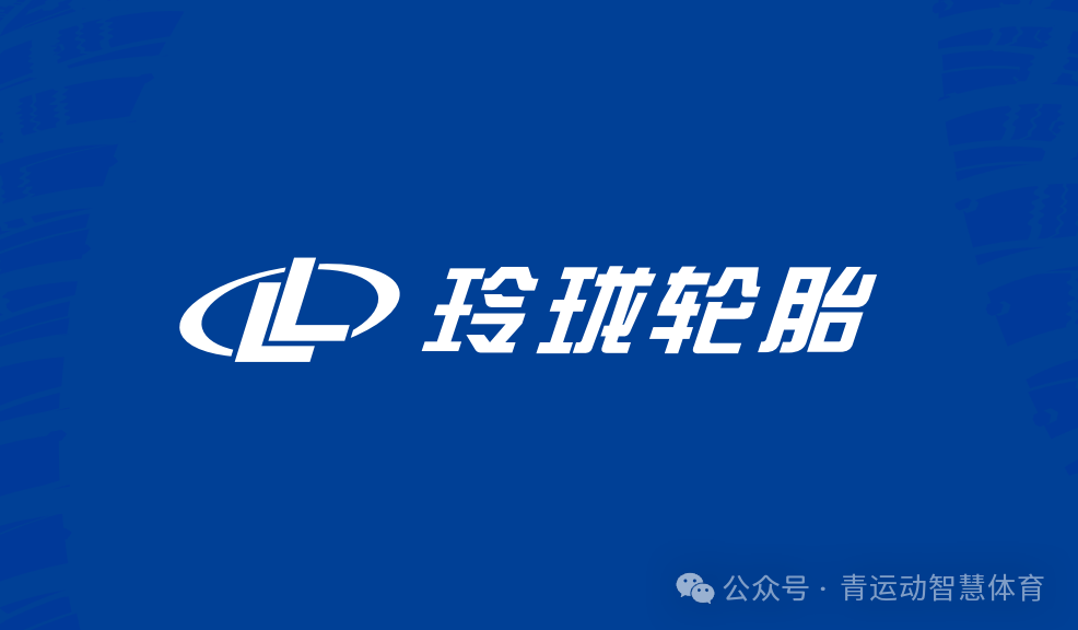 郑州市体育主板上市(体育主板上市股票)