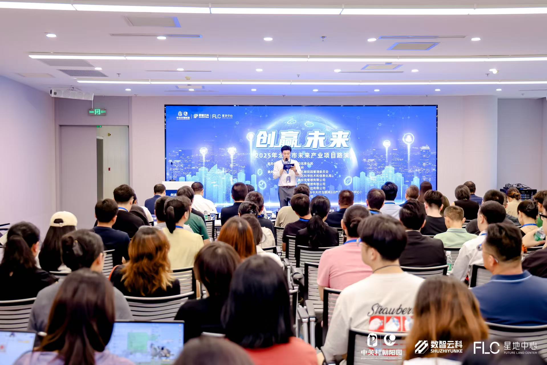 郑州市融资路演平台(融资路演平台是什么)