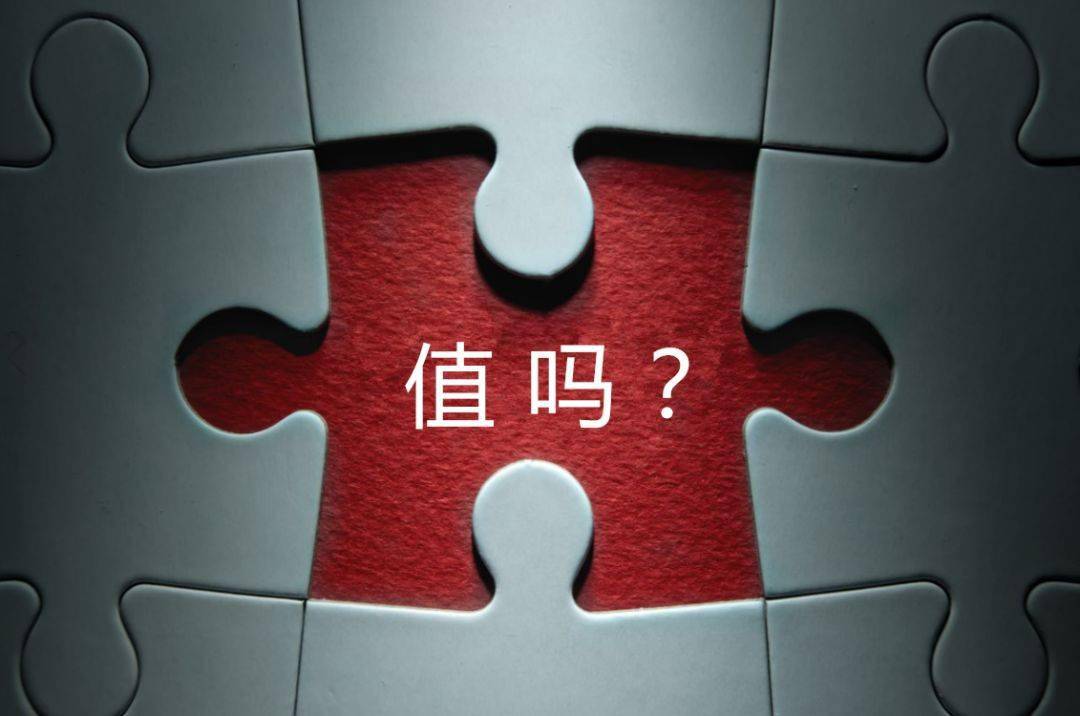 郑州市增长乏力实施步骤(增长乏力是什么意思)