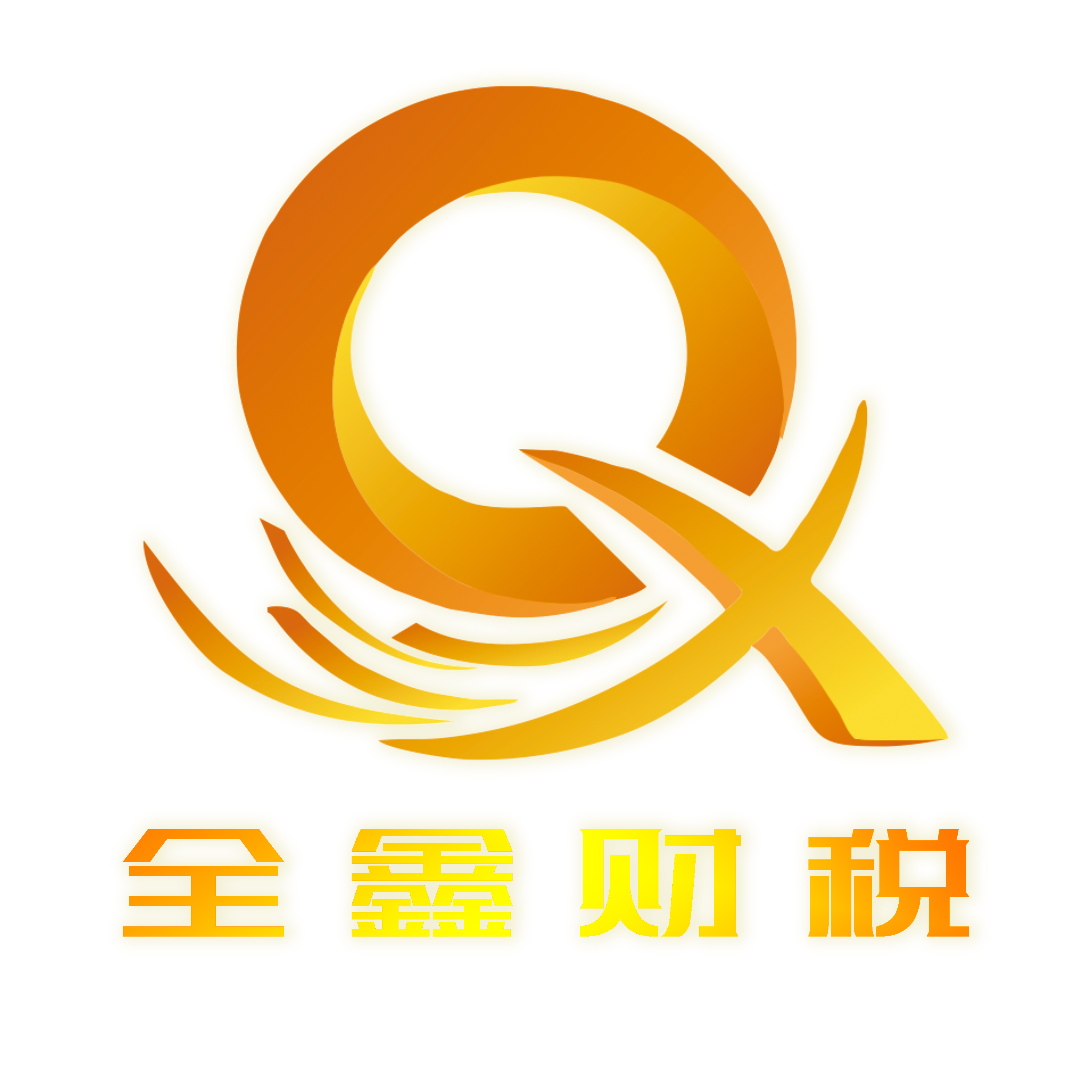 郑州市透明财务顾问(透明财务顾问工作内容)