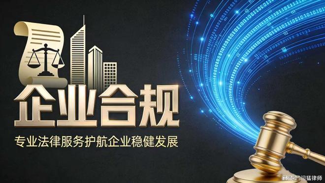 郑州市合规企业价值增长机构(合规企业价值增长机构是什么)