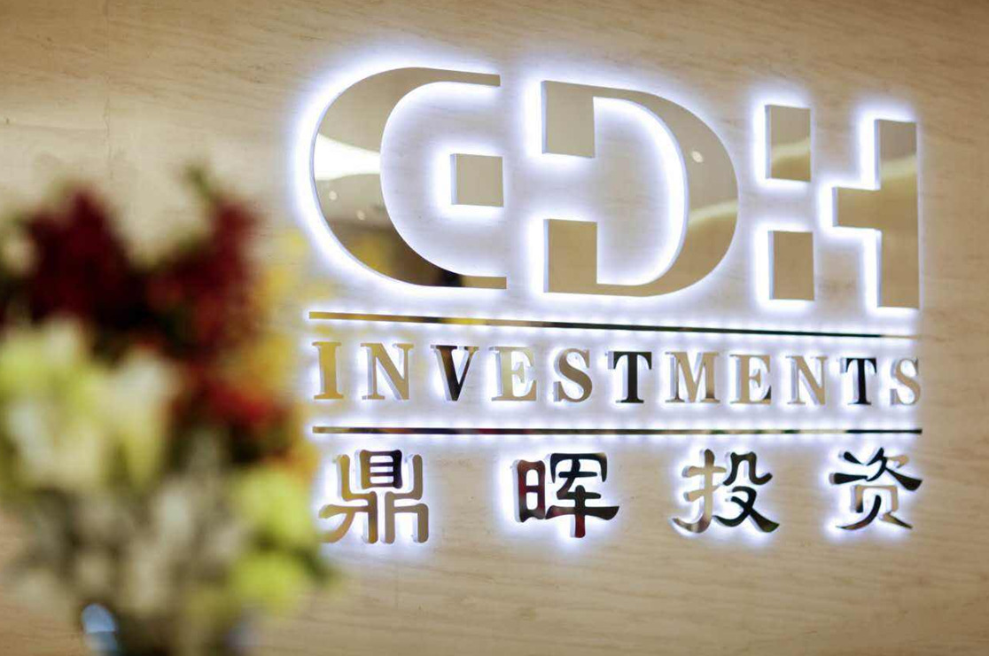 郑州市旅游企业资本赋能实业(旅游企业资本重组的方式)