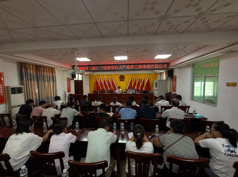 郑州市海口专业法务咨询(海南法之道法务咨询有限公司)