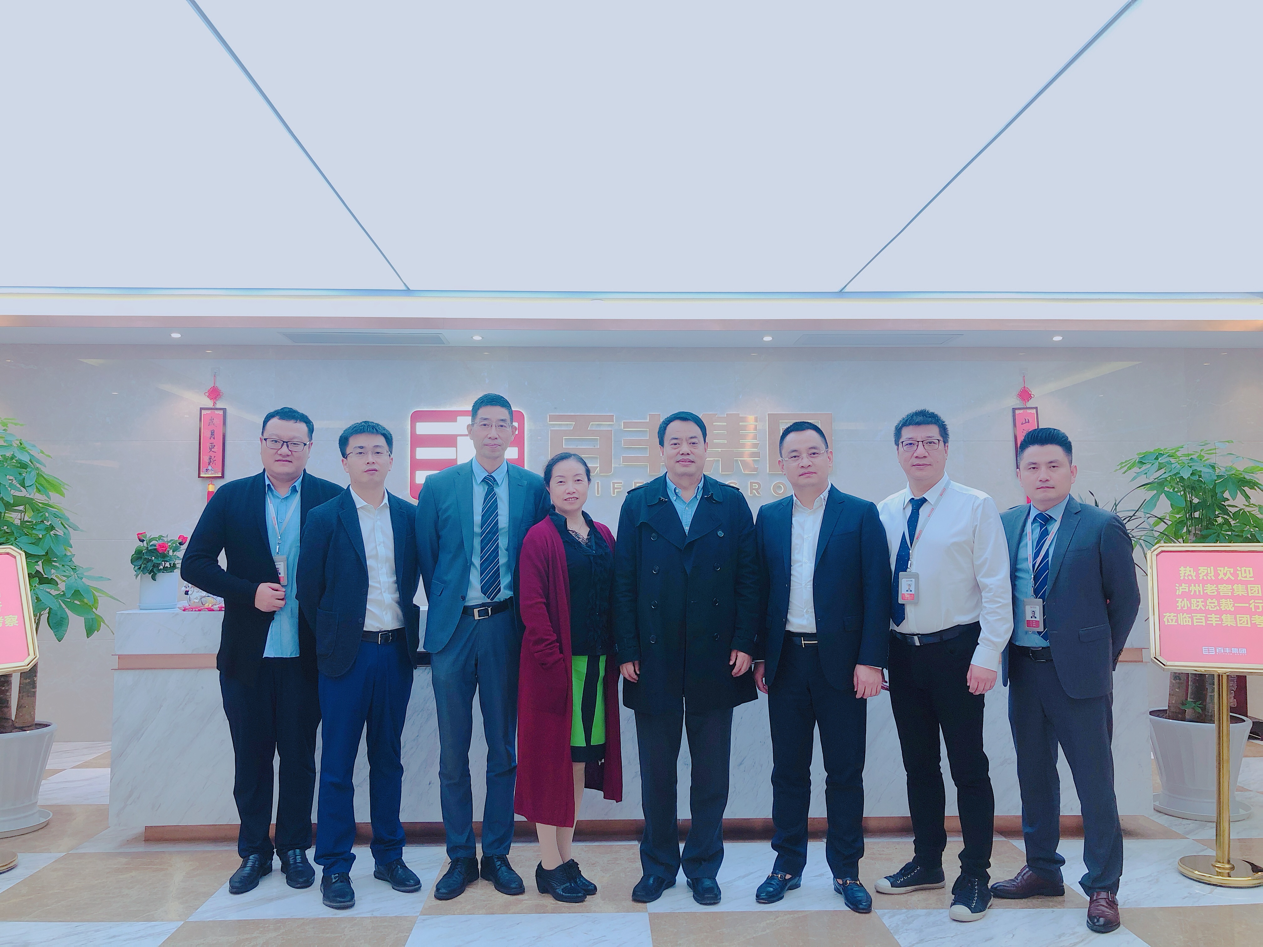 郑州市合肥企业并购顾问(合肥企业并购顾问招聘)