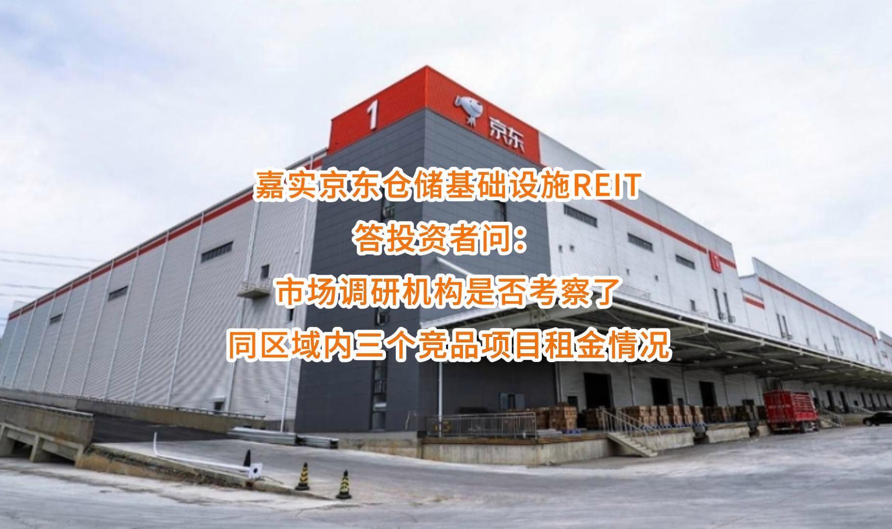 郑州市弹性市场调研机构(弹性市场调研机构有哪些)