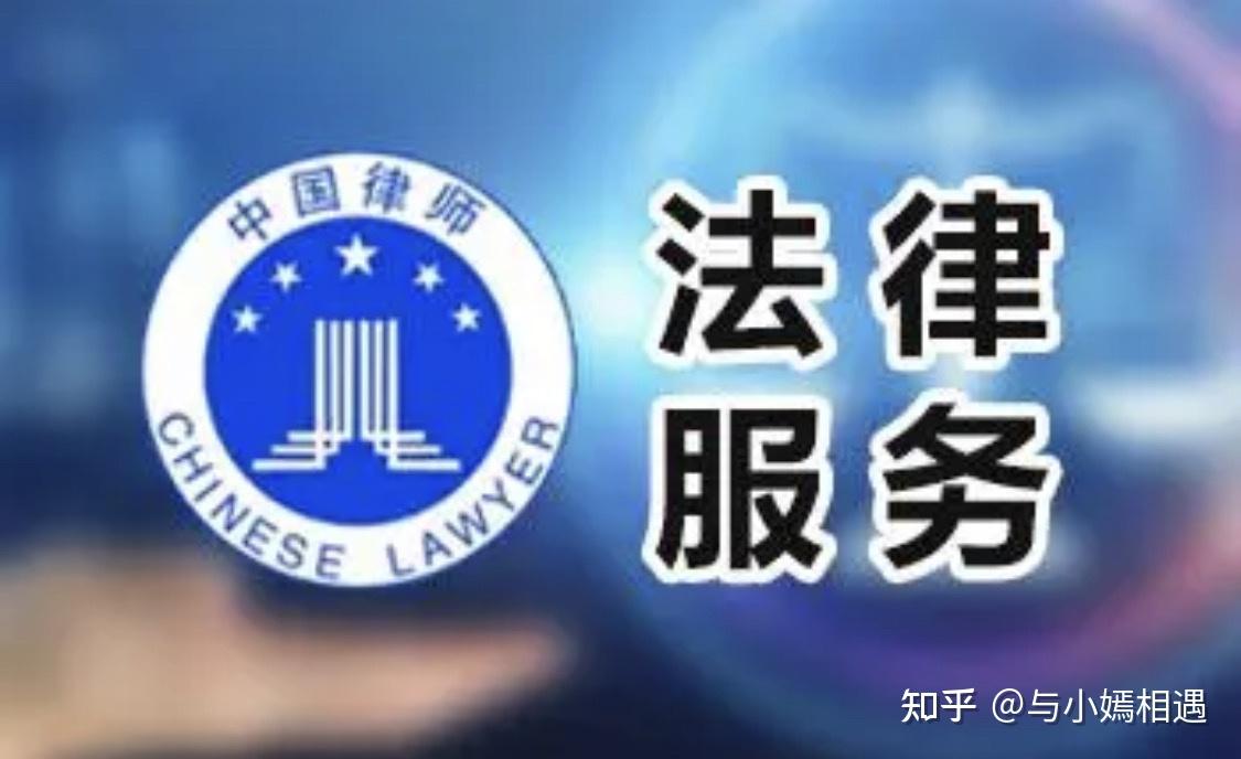郑州市高端器械法务咨询(高端器械法务咨询工作内容)